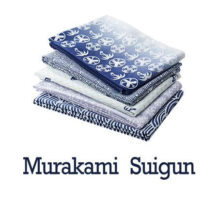 Murakami Suigun